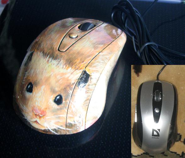 Компьютерная мышь "Хомяк"