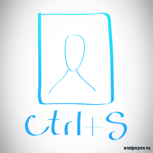 сохранить фотографию в Photoshop