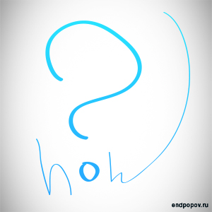 вопросы при обработки фотографий