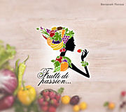 Логотип для Frutti di passion (поставщик овощей и фруктов)